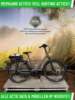 De Sparta A-Lane Fit! Nu ook bij MRA! met BOSCH middenmotor!, Sparta, Nieuw, Ophalen of Verzenden, 51 tot 55 cm