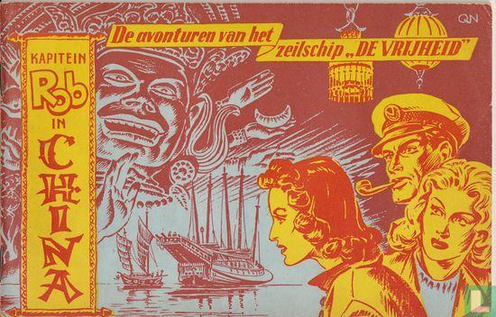 Kapitein Rob in China   - 1955 (strips, Kuhn, Pieter.), Boeken, Stripboeken, Zo goed als nieuw, Eén stripboek, Verzenden
