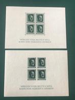 Duitse Rijk 1937 - Hitler blok getand en ongetand - Michel, Postzegels en Munten, Gestempeld