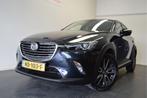Zakelijke Lease |  Mazda CX-3 2.0 SkyActiv-G 120 GT-M, Gebruikt, Overige kleuren, Handgeschakeld, Lichtmetalen velgen