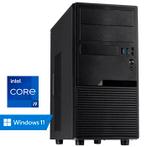 Core i9 12900 - 64GB - 2000GB SSD - WiFi - Desktop PC