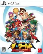 Super Technos World River City & Technos Arcade Classics..., Ophalen of Verzenden, Zo goed als nieuw