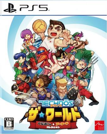 Super Technos World River City & Technos Arcade Classics..., Spelcomputers en Games, Games | Sony PlayStation 5, Zo goed als nieuw