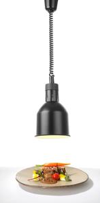 Warmtelamp Verstelbaar Cilindrisch, Hendi, Zwart, 230v/250w,, Ophalen of Verzenden, Nieuw in verpakking