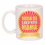 Voor de liefste mama koffiemok / beker 300 ml - Moederdag .., Ophalen of Verzenden, Nieuw