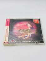 Sega - Dreamcast - Okaeri! – The Romance Adventure –, Nieuw