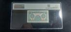 China. - 5 Fen 1940 - Pick J2a (Zonder Minimumprijs)
