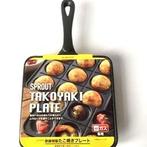 Japans servies - takoyaki - tamagopan - japans, Huis en Inrichting, Keuken | Servies, Overige materialen, Verzenden, Overige typen