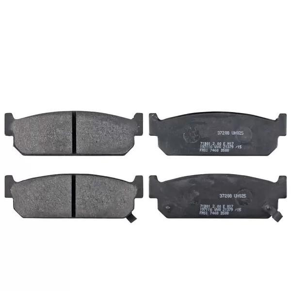 Remblokken set NISSAN MAXIMA 2.0 achterzijde, Auto-onderdelen, Ophanging en Onderstel, Nieuw, Verzenden