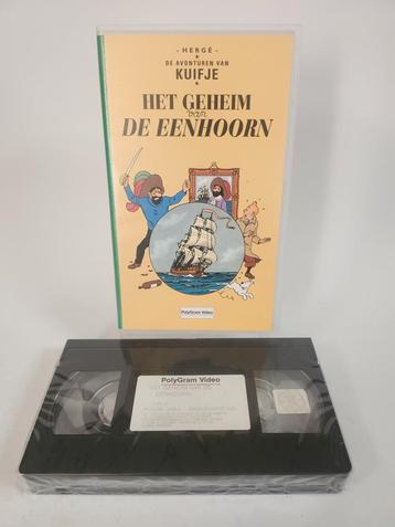Kuifje het Geheim van de Eenhoorn geseald VHS beschikbaar voor biedingen