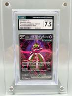 The Pokémon Company Graded card - Iron Valiant ex -, Nieuw