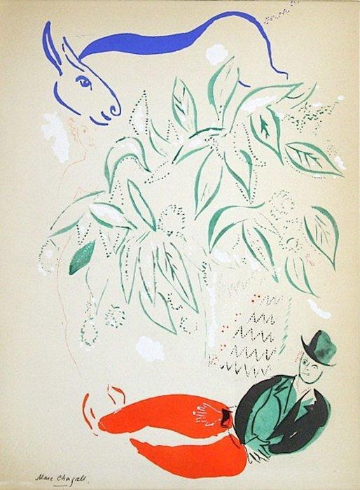 Marc Chagall (1887-1985) - Lâne bleu, Antiek en Kunst, Antiek | Overige Antiek