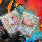 Pokemon Classic Collection - 31 Card, Nieuw