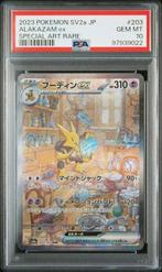 Pokémon - 1 Graded card - Pokemon - Alakazam - PSA 10, Hobby en Vrije tijd, Verzamelkaartspellen | Pokémon, Nieuw