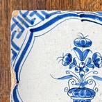 Tegel - Bloempot in wan-li decor - 1600-1650 - 17e eeuwse, Antiek en Kunst