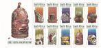 Zuid Afrika - 1998 - Archeologie - Postfris, Postzegels en Munten, Postzegels | Afrika, Verzenden, Zuid-Afrika, Postfris