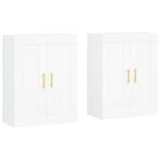 Wandkast 69,5x90 | Wit Hout | Tweedekansje | OP=OP, Huis en Inrichting, Kasten | Wandmeubels, Nieuw, Ophalen of Verzenden, Minder dan 150 cm