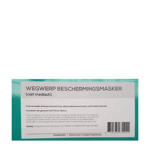 Mondkapje voor eenmalig gebruik 3-laags (50 stuks), Sieraden, Tassen en Uiterlijk, Uiterlijk | Lichaamsverzorging, Nieuw, Verzenden