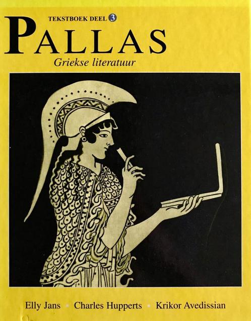Tekstboek Pallas 3 9789074252263 E. Jans, Boeken, Schoolboeken, Gelezen, Verzenden