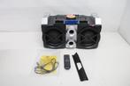 Lenco PMX-150 - Bluetooth Party Speaker Draadloos - DJ Mixer, Audio, Tv en Foto, Luidsprekers, Verzenden, Zo goed als nieuw