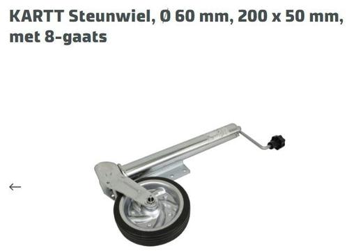 Karrt KARTT Steunwiel, Ø 60 mm, 200 x 50 mm, met 8-gaats, Auto diversen, Aanhangwagen-onderdelen, Ophalen of Verzenden