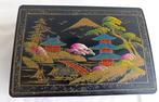 P.O. - Muziekdoos - Japan - 1960-1970, 1970-1980 - Para, Antiek en Kunst