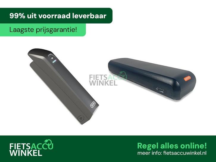 Ruime voorraad Bafang fietsaccu’s bij Fietsaccuwinkel.nl!, Fietsen en Brommers, Fietsonderdelen, Algemeen, Overige typen, Nieuw