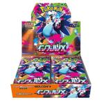 Pokémon (JP) Inferno X: Booster Box | RareCards, Ophalen of Verzenden, Nieuw