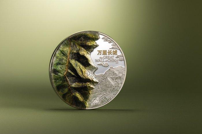 Cook Islands. 20 Dollars 2025 Great Wall of China 3 Oz, Postzegels en Munten, Munten | Europa | Niet-Euromunten