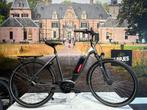 OPRUIMING! Victoria Cysalo 13 elektrische damesfiets 545wh, Fietsen en Brommers, Elektrische fietsen, Overige merken, Nieuw, Ophalen of Verzenden