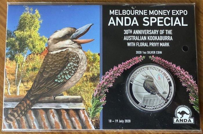 Australië. 1 Dollar 2020 met common heath privy mark (Zonder, Postzegels en Munten, Munten | Europa | Niet-Euromunten