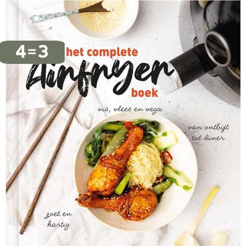 Het complete airfryer boek 9789463338561, Boeken, Kookboeken, Zo goed als nieuw, Verzenden