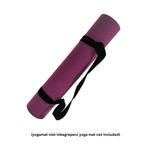 Yoga draagriem voor yogamatten - zwart koord, Sport en Fitness, Yoga en Pilates, Ophalen of Verzenden, Nieuw