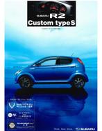 2005 SUBARU R2 BROCHURE JAPANS, Nieuw, Author