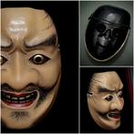 Rare - Wooden Noh Mask of Yorimasa   - sculptuur Hout -