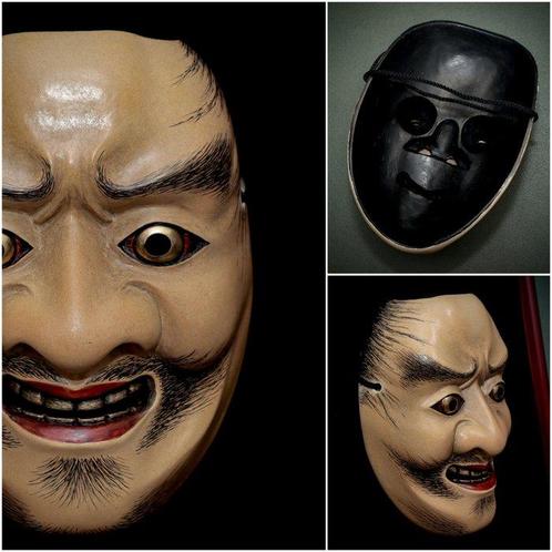 Rare - Wooden Noh Mask of Yorimasa   - sculptuur Hout -, Antiek en Kunst, Antiek | Overige Antiek