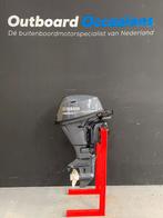 Yamaha 15 PK, Ophalen of Verzenden, Gebruikt, Buitenboordmotor
