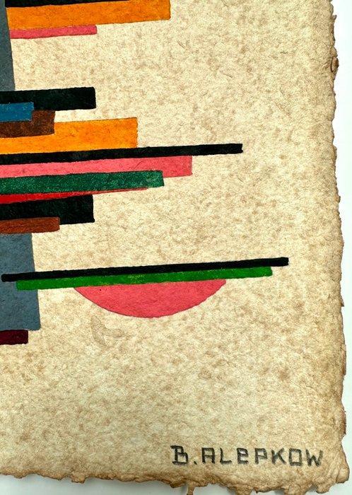 Boris Alepkow (XX) - Composition suprématiste, Antiek en Kunst, Kunst | Schilderijen | Modern