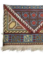 Kaukasisch - Vloerkleed - 143 cm - 53 cm - Geometrie sumak, Nieuw