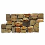 Mozaïek Hout Petrified Wood 15X30 Cm (Prijs Per 1M²), Doe-het-zelf en Verbouw, Nieuw, Ophalen of Verzenden