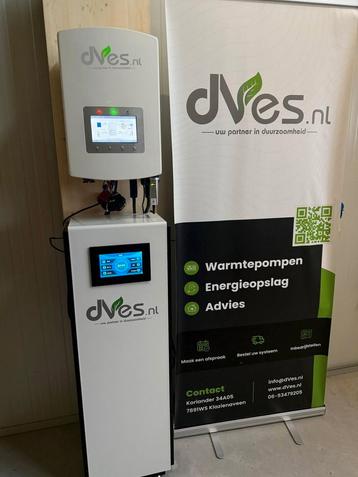 Thuisbatterij 16 kWh 5 kW omvormer - off grid - onbalans beschikbaar voor biedingen