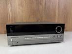Harman Kardon - AVR 230 Solid state meerkanaals receiver, Nieuw