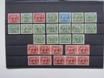 Nederland 1940 - Cijferserie Quilloche+ stroken - NVPH, Gestempeld