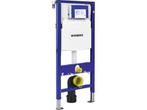 Veiling - Geberit wc-element UP320 Duofix 112cm, Doe-het-zelf en Verbouw, Sanitair, Nieuw