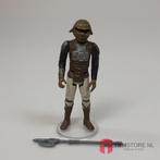 Vintage Star Wars - Lando Calrissian Skiff Guard Disguise..., Verzenden, Zo goed als nieuw, Actiefiguurtje