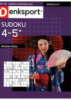 Denksport Sudoku Masterclass - 337 2025, Verzenden, Nieuw, Sport en Vrije tijd