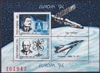 Roemenie - 1994 - Europa - Postfris, Verzenden, Overige landen, Postfris