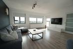 Te huur: Appartement Zuidplein in Rotterdam, Appartement, Rotterdam, Zuid-Holland
