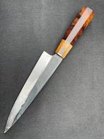 Handcrafted Steel Blade with Elegant Rosewood Grip - R347 -
