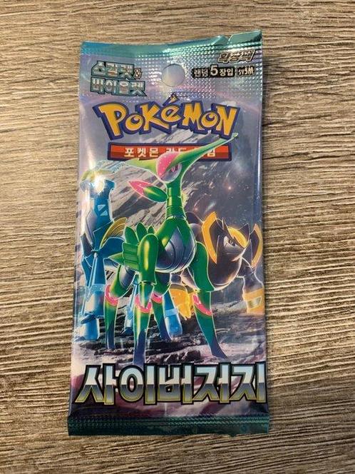 The Pokémon Company - 40 Booster pack - Pokémon, Hobby en Vrije tijd, Verzamelkaartspellen | Pokémon